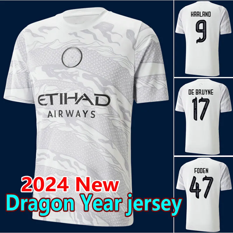 La próxima camiseta del Real Madrid para la 2024-25: idéntica a la época de  Beckham