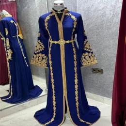 Robes De Mariage Arabe Robe De Soirée Rouge À Vin Élégant, Robe