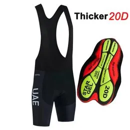 Fietsshorts, gewatteerde shorts, heren fietsbroek korte broek Fietsshorts, gewatteerde shorts, heren fietsbroek korte broek
