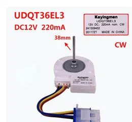 Ventilateur Moteur Réfrigérateur EM2108L-423CL | 220-240V 50/60Hz | Compatible Haier & Siemens | Faible Bruit