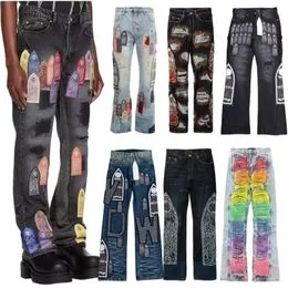 Pantalon Japonais Kirakuco Homme - Streetwear Confortable En Jacquard, Jambe Large