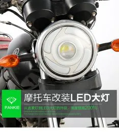 Luz delantera para bicicleta, faro delantero LED con soporte, faro ligero  fácil de instalar, luces retro para bicicleta delanteras para conducción