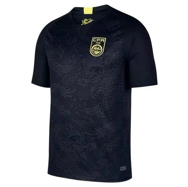 Cheap chinese jersey website 2025