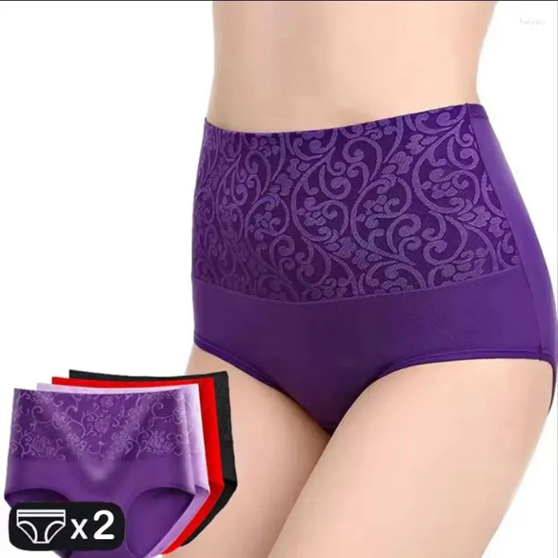 Groothandel Shemale Panty tegen goedkope prijzen | DHgate