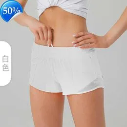 Ropa interior princesa online cheap