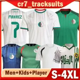 Maillot Domicile Algérie 2024-25