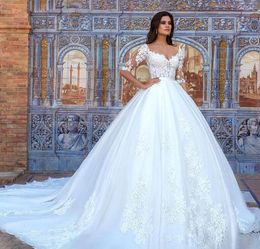 Trouwjurk Luxe Arabische Dubai Modest Sweetheart Half Mouwen Tule Applicaties Baljurk Trouwjurken Bruidsjurken Plus Size