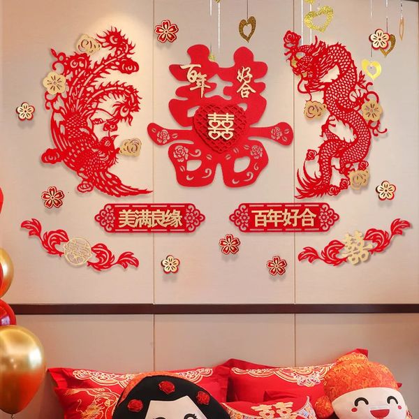 Etiqueta engomada de la palabra feliz de la boda decoración de la pared de la doble felicidad del estilo chino decoración del partido del dragón y del Fénix 240104