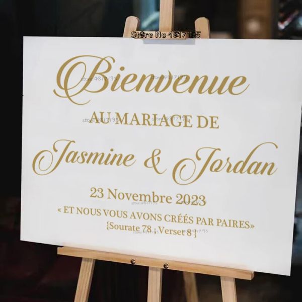 Mariage Coran 78: 8 Citations Vinyl Decals Art Mariage Signe de bienvenue Signeurs Stickers Custom Custom Weddings Party Decal Affiche Décorts