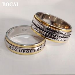 Bagues de mariage BOCAI véritable personnalité en argent pur 925 peut être tournée homme et femme bague rétro vente bonne chance cadeau d'anniversaire 230721