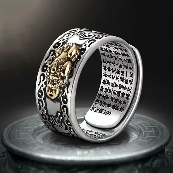 Anneaux de mariage Magic Spell Ring Feng Shui amulet richesse chanceux Ring ajusté Boujou de bijoux bouddhistes pour hommes et femmes 231208