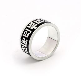 Trouwringen Sterling Zilver Vintage 3D Gegraveerde Ring Gepersonaliseerd voor Mannen Aangepaste Naam Brief Goud Paar Ringen Sieraden Verjaardagscadeau 231214