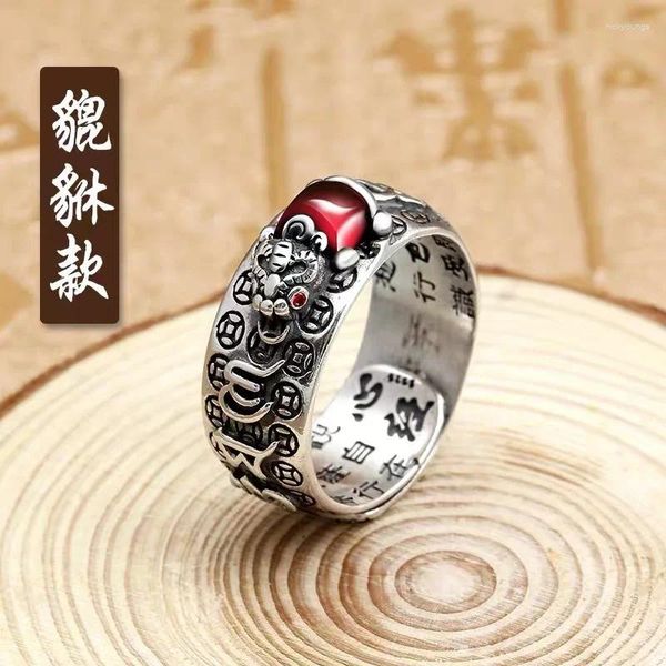 Anneaux de mariage Vintage Charms Bague Chinois Feng Shui Amulette Chanceux Six Caractères Mantra Pour Attirer La Richesse Ouvert Réglable