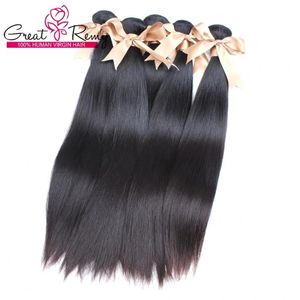 Trames 10 paquets Extension de cheveux brésiliens pas cher tissage de cheveux humains droites grande sortie d'usine Remy spécial pour les femmes noires