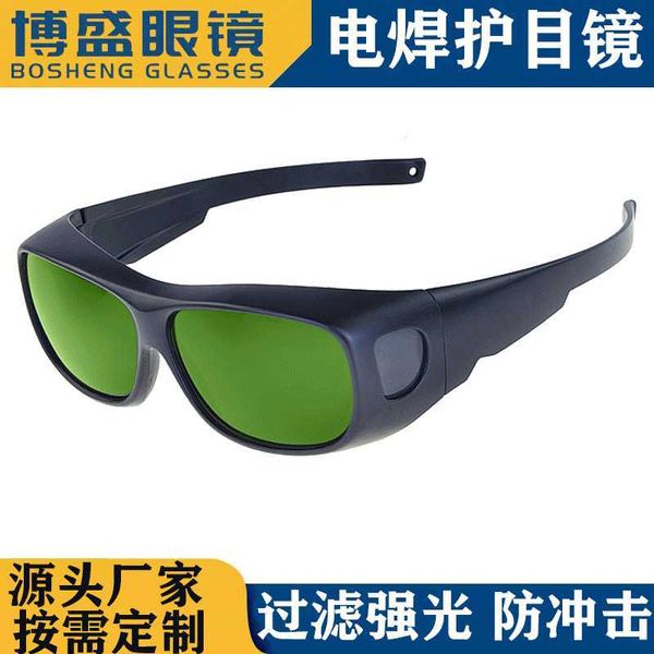 Soldaduras anti láser gafas anti fuertes lámparas ultravioleta soldadura arco arco soldado protección de mano de obra gafas de soldadura gafas de soldadura