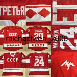 Weng Topkwaliteit 20 Vladislav Tretiak 1980 CCCP Rusland Hockey Jersey, Heren 24 Sergei Makarov 100% Gestikte Rode Hockey Jerseys Goedkoop