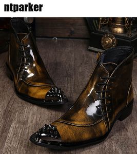 Western Men Bottines Ponited Iron Toe Motocycle Short Boots Bronze Designer's Shoes Boots for Men!