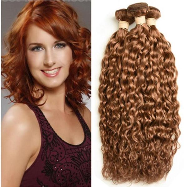 Mouillé et ondulé 30 Extensions de tissage de cheveux humains brésiliens Auburn moyen vague d'eau 3 pièces paquets de cheveux humains vierges Auburn offres Double67463313