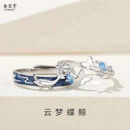 Baleinier couple conception de foule en argent sterling féminin, anneau de paire de séries forestières, cadeau de bague ouverte de style Instagram