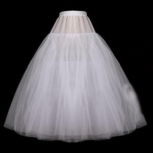 Robe de bal blanche jupons de mariée courts sous-jupe en Organza pour robe de mariée grande taille Crinoline 2019 P03203q