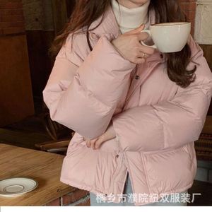 Manteau court en duvet de canard blanc rose pour femme, petit manteau à pain ample et épais, nouvelle Version coréenne d'hiver