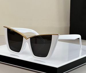 Lunettes de soleil œil de chat blanc gris, lunettes de soleil pour femmes, nuances d'extérieur UV400 avec boîte