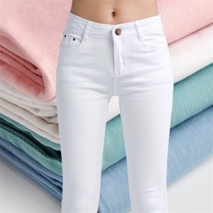 Blanc taille haute jeans femmes printemps jeans femme skinny slim OL bureau dame denim crayon pantalon femme jeans femme pantalon 210302