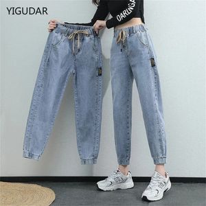 Jeans blancos para mujeres Harem Harem Mom Spring Spring Black Streetwear Pants Clothing Femenino de pantalón Hembra 240403