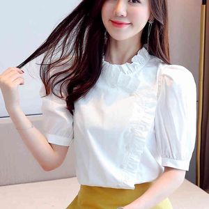 White Shirt Dames Tops Zomer Bladerde Puff half-mouw Koreaanse stijl Losse Ruche Mode Vrouwen Blouse 61J 210420