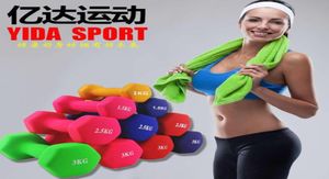 Hele 15 kg Plastic dip in halter voor vrouwen fitnessapparatuur afslanken body fitness halter hand gewichten halter lichaam ex7264584