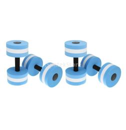 Haltères d'aérobic aquatique bleu, 4 pièces entières, haltères aquatiques, Fitness, exercice en piscine, 7294799