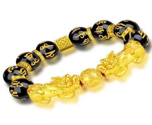 Hele mode feng shui stone kralen strengen bracelet mannen vrouwen unisex pi xiu obsidian polsband goud rijkdom9345291