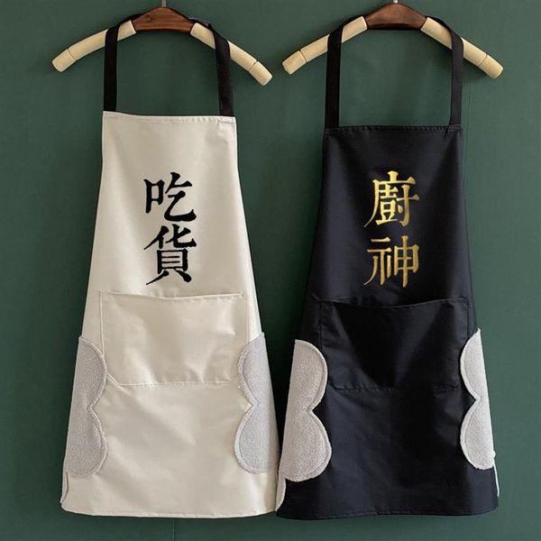 Cocina para todo el hogar impermeable a prueba de aceite cocina Dios Foodie limpieza de manos delantal pareja moda mujer hogar Apron280u