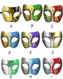 Hele Mooie huisdier Romeinse Gladiator Zwaardvechter Halloween Party Maskers Mardi Gras Maskerade Masker oct10113938098