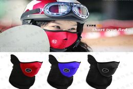 Masque de protection entier extérieur anti-poussière coupe-vent Ski moto couverture cou Bandana vélo froid cyclisme demi-masque CS jeu Ma1483726