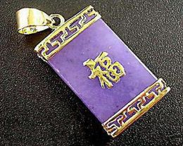 Character entièrement violet jade chinois Golden Quot Fu Quot Fortune Luck Pendant et Collier9987715