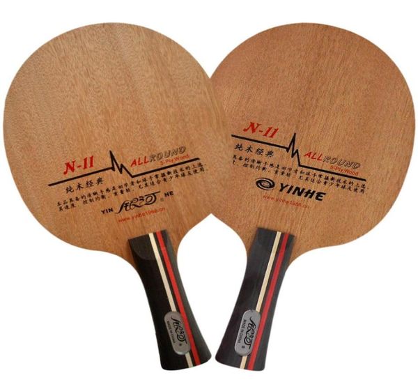 Hoja de ping pong para tenis de mesa Yinhe Galaxy N11 N11 N 11, Vía Láctea entera, 3996358