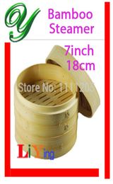 WholeBamboo Stoombootmand Set voor Deksel 7 inch 18 cm beige Rijstkoker Pasta vis Gezond koken gereedschap ontbijtgerechten co5701434