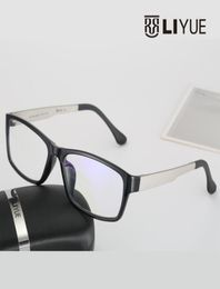 WholeComputer Blue Laser Vermoeidheid Stralingsbestendige Brillen Goggles Brilmontuur Oculos de grau 21269800817