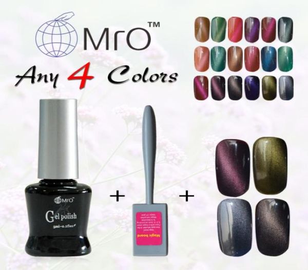 WholeMRO 4 pièceslot un aimant pour vernis à ongles gel ensemble de vernis à ongles gel magnétique ensemble chanceux de couleur des ongles vernis gel uv laque ha2652641