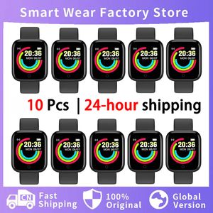 Wholesale 10 PCS Y68 Smart Watch pour Xiaomi Huawei Bracelet Men Women D20 Smartwatch Electronic Clock Fitness Monitor anniversaire