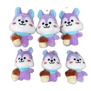 En gros 10pcs / lot 12cm / 16 cm Cartoon mignon Jhope Purple Dolls Hobby Mang en peluche Toy Keyring Key Chain Pendant Gift For Girlfriend 240320