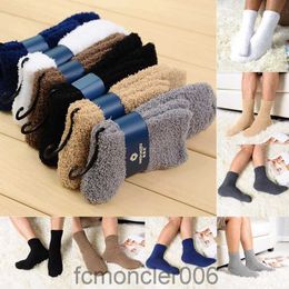 Vente en gros - 12 paires de chaussettes extrêmement en cachemire pour hommes, hiver, sommeil chaud, lit, maison, moelleux, TNVG
