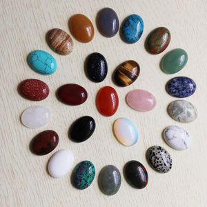 Venta al por mayor, 18mm x 25mm, piedra Natural de alta calidad, cabina ovalada, cabujón, cuentas en forma de lágrima, anillo para hacer joyería DIY, envío gratis