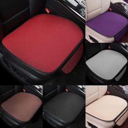 Groothandel 1pc zomerkussenbeschermer Voorkussen geschikt voor de meeste auto's Auto -stoel Cover Breathable Ice Silk Four Seasons