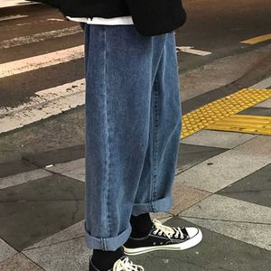 En gros 2021 mode lavage en vrac denim rétro jeans hombre streetwear outillage marque coréenne jambe large pantalon pantalon droit X0621