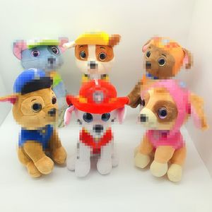 Groothandel 20cm 6 Style Puppy Plush Toys Children's Games Playmate Corporate Activities Gift Home Decorations