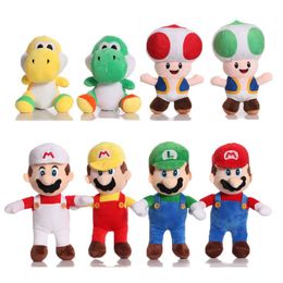 Al por mayor 25cm-30cm Super Mushroom Yoshi Plush Toy Soft Relly Animal Toy Doll Home Decoración del hogar