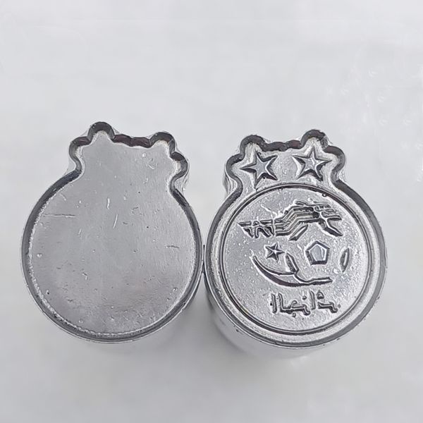 wholesale Dibujos animados en 3D Patrón de dos estrellas troqueles de perforación sello de azúcar Juego de moldes personalizados para moldes TDP0 / TDP 1.5 o TDP5 Moldes de máquina troqueles de sello con alta calidad