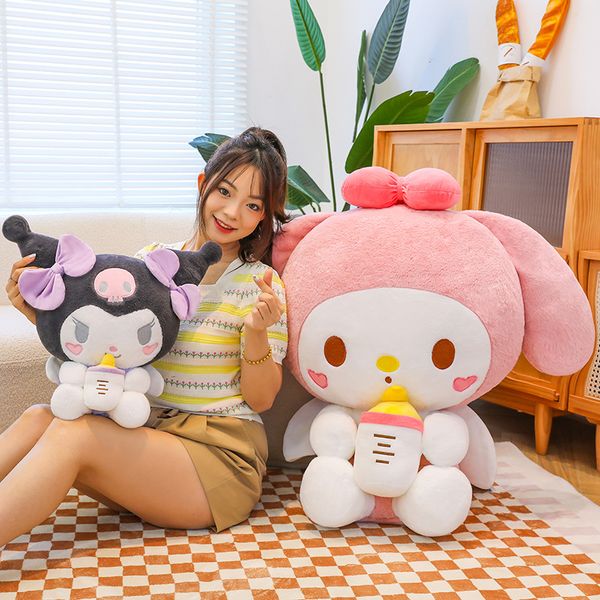 En gros 40cm bouteilles de bébé mignonnes kuromi toys toys kids colocations de jeu cadeaux de vacances